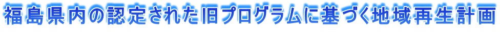 ̔F肳ꂽvOɊÂnĐv