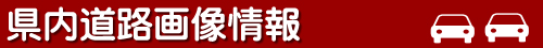 �������H�摜���