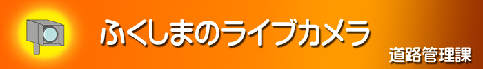 ���H�Ǘ���
