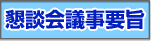 ���k��c���v�|
