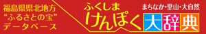 ӂ܂ۂ厫T